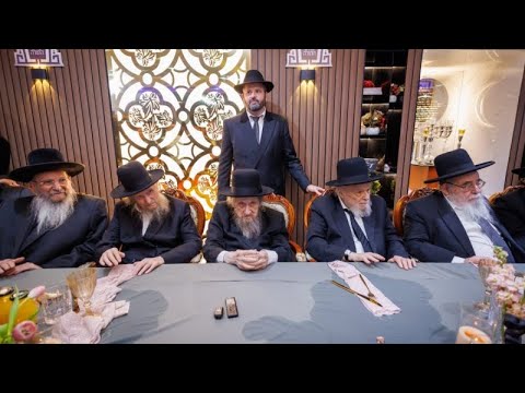 A Concluding Clip From The Event Benefiting The World Torah Foundation In Kiryat Sefer At The Hom 