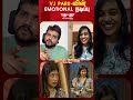 VJ PARU-வின் EMOTIONAL நடிப்பு | Bigg Boss