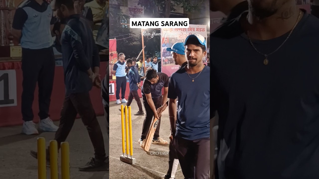 Man from Kanjur | MATANG SARANG | 