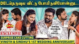 "இவன் என்னை ரொம்ப அழ வெச்சான்"- Vinoth & Sindhu's 1st Anniversary Exclusive Interview|Surprise Video