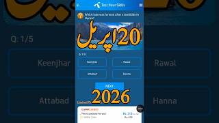 20 April 2026 Questions And Answers My Telenor Today Questions Telenor Questions Today