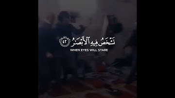 القارئ نايف فيصل | ارح سمعك.. تلاوة هادئة تريح القلب والعقل💙🎧