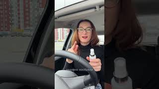 Молодая зрелая кожа без инъекций! #увлажнение #молодость #зрелаякожа