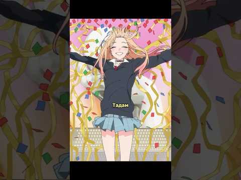 РЕШИЛА НАКОРМИТЬ ГОДЖО #аниме #анименарезки