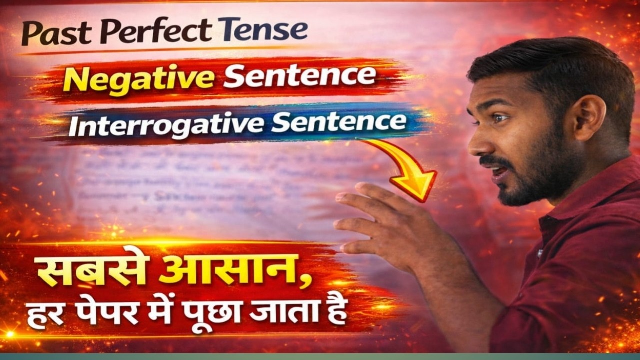 Past perfect continuous tense || Negative and Interrogative sentence ...