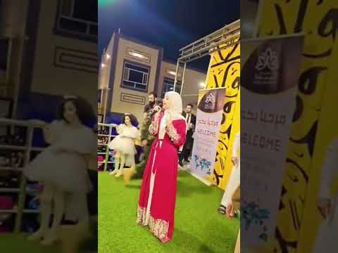 اغنية يا غزه من مهرجان العيد مع الفنان محمد العماد #صنعاء #اكسبلور