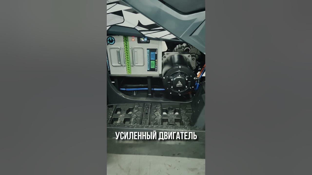 ЭТО БУДЕМ САМЫЙ МОЩНЫЙ серийный ЭЛЕКТРО КВАДРОЦИКЛ В МИРЕ! - YouTube
