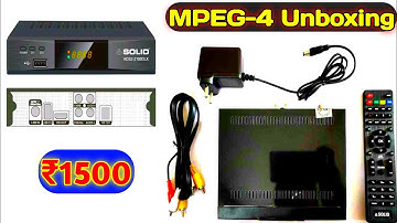Solid 2100DLX MPEG-4 Set Top Box Unboxing || How To Unboxing Set Top Box