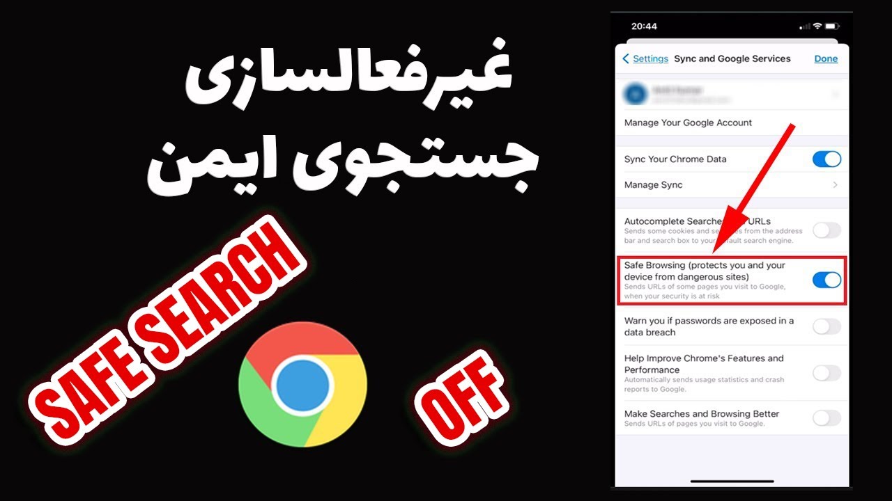 بهینه‌سازی متا برای نمایش در نتایج جستجو