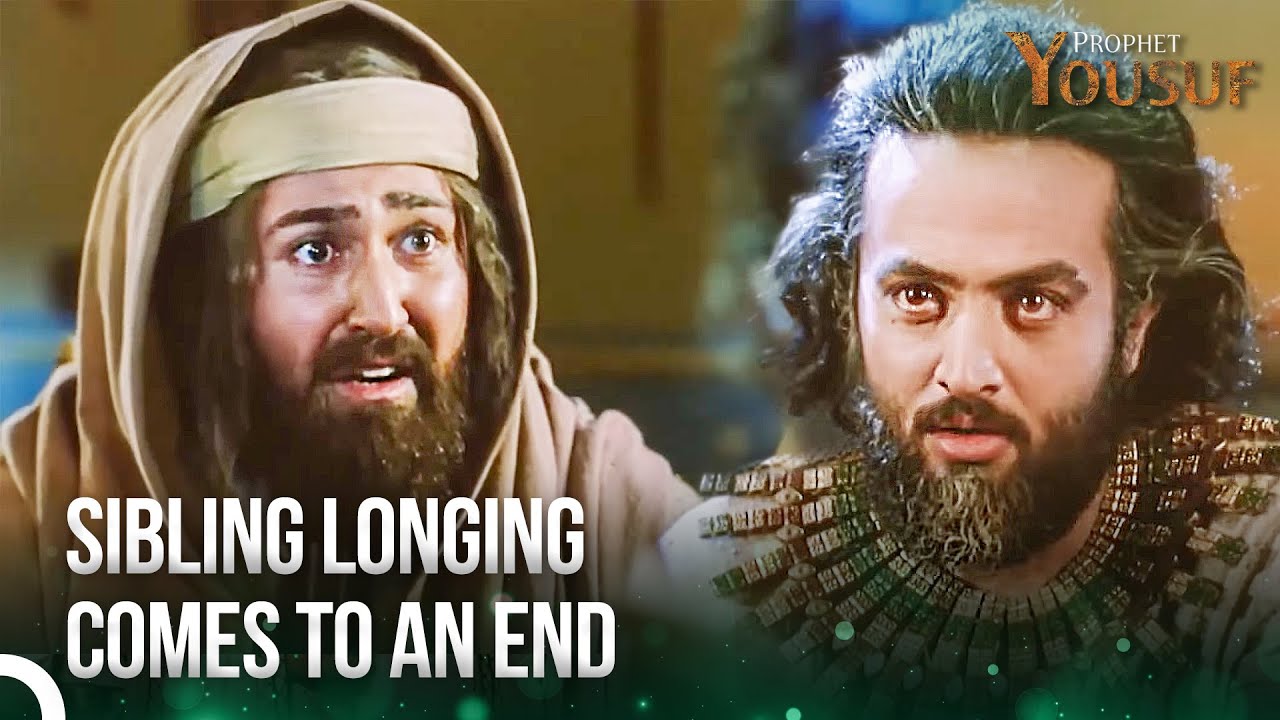 Would You Recognize Your Brother Joseph if You Saw Him? | Prophet Yousuf