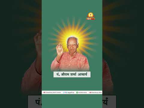 अपनी स्थिति से बाहर खर्च न करो।