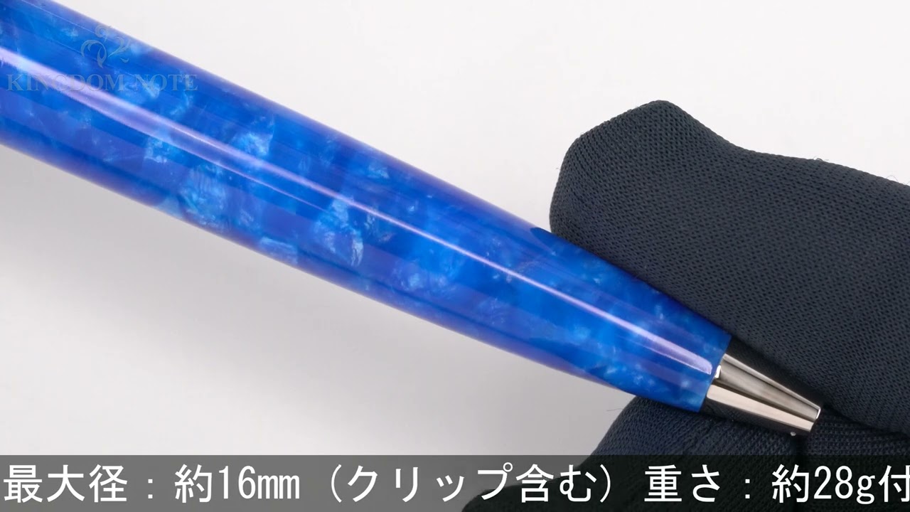 Pelikan ボールペン スーベレーン K805 ヴァイブラントブルー - YouTube