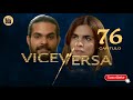 Viceversa  cap  76  la novela cubana