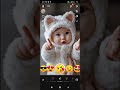 "Little Bundle of Joy 💖👶" #lovelybaby #sweetbaby #babyboy #cute #funny 🤣😝
