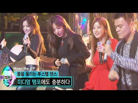 박진영, 에이핑크에 원 포인트 클럽 댄스 레슨 ‘투스텝’ @박진영의 파티피플 2회 20170729