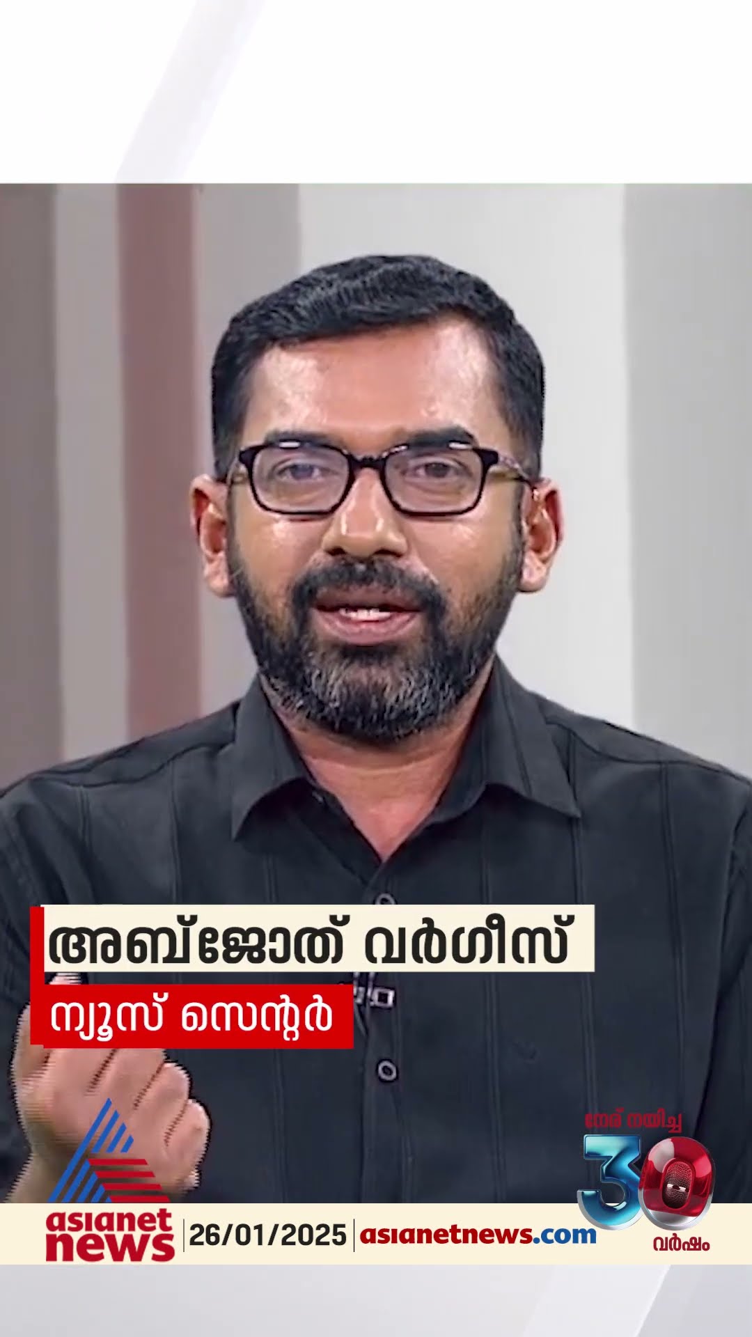 2019 ലെ സിപിഎമ്മിന്റെ ശബരിമല നവോദ്ധാന ശ്രമങ്ങൾക്ക് എത്ര ആയുസുണ്ടായിരുന്നുവെന്ന് കെസി ഉമേഷ്ബാബു