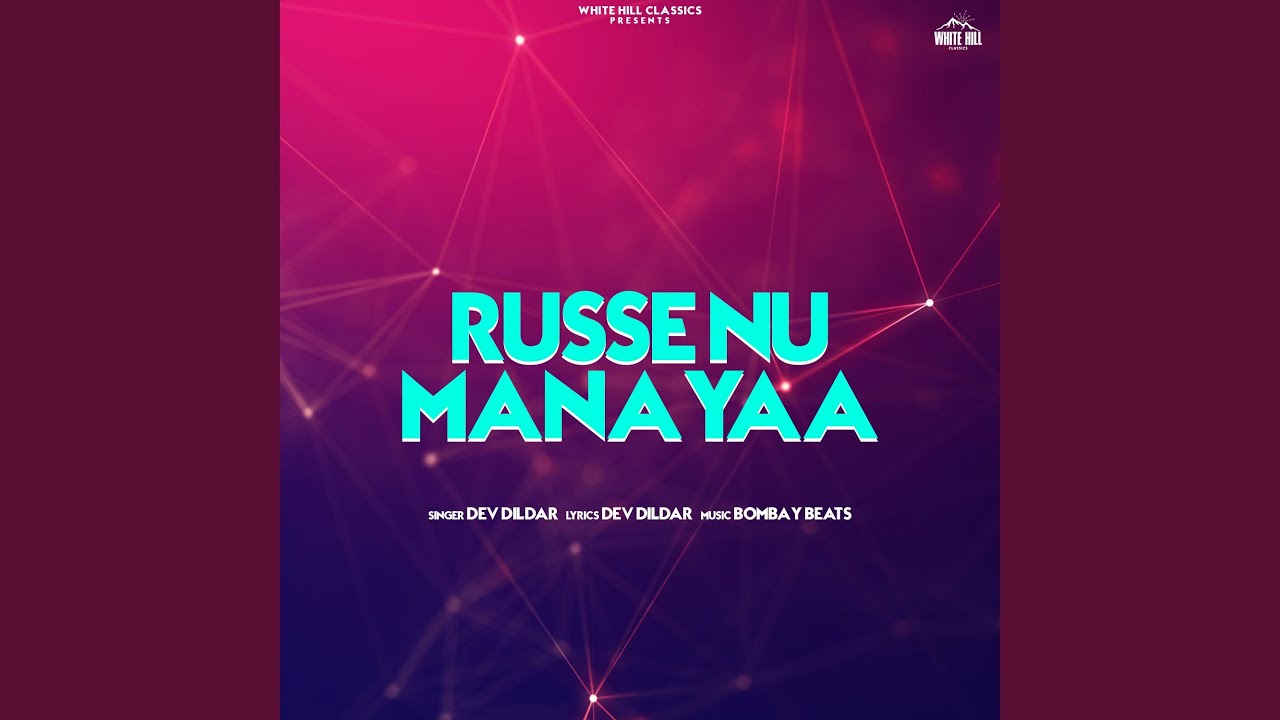 Russe Nu Manayaa - YouTube