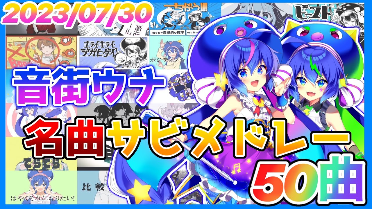 名曲 街のうた CD5枚組 | ABCミッケ｜【公式】ABC通販サイト 名曲