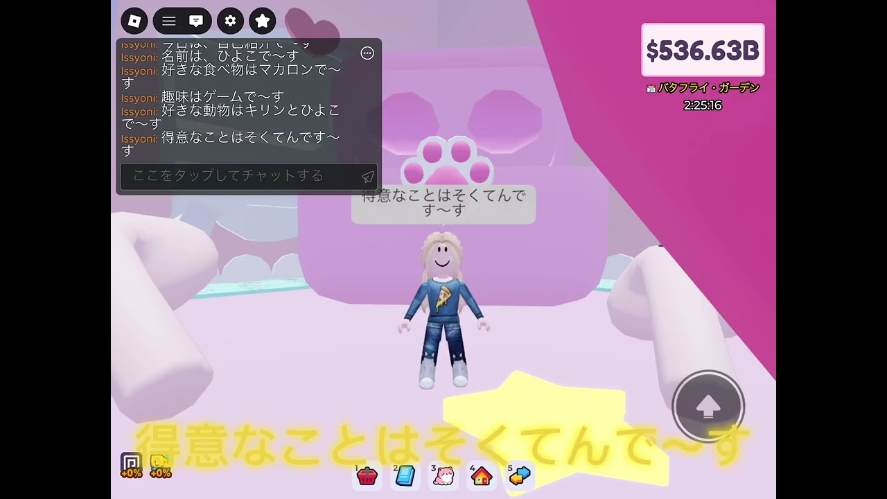 初投稿！やっほ〜ひよこだよ〜🐥🍜 - YouTube
