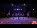 BZZZ-ZIG | JUNIOR CREW | HIP HOP INTERNATIONAL RUSSIA 2018