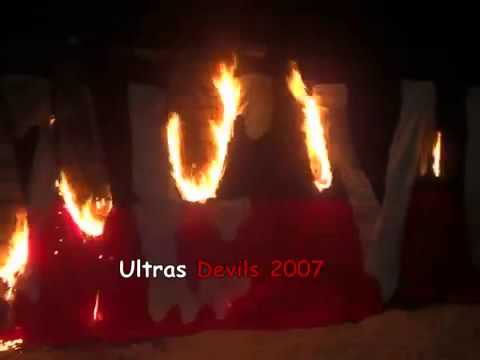 حرق بانر التراس ديفلز و حل المجموعة 