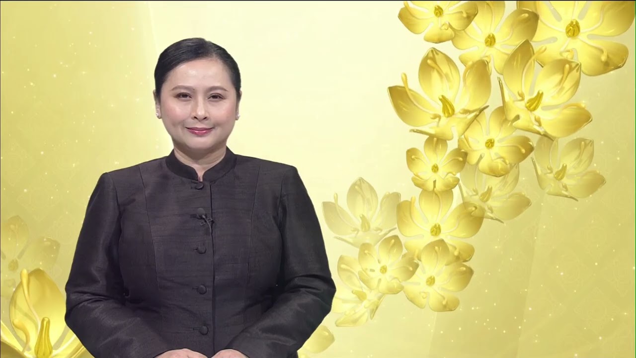 ข่าวในพระราชสำนัก (26 ก.พ. 2569)
