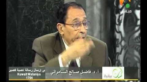 سورة يس - وآية لهم الأرض الميتة أحييناها