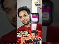 Amazfit top accuracy smartwatch with ZepOS 😍 Amazfit Active Alternative #Flipkart #techpokeshorts