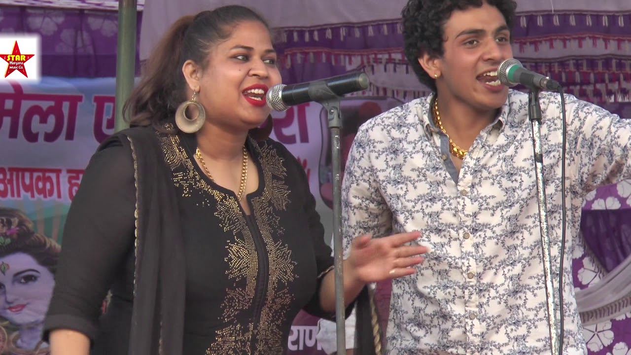 गामा के छोरे मर जागें || सिनम केटलिक दिलेर सुपरहिट रागनी || DILER SINAM KATLIK DUTE HIT RAGNI LIVE..