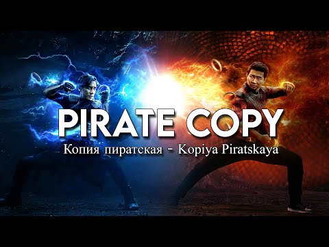 Shang Chi Fight Scene   SHANG CHI 2021 Movie CLIP 4K  X Mekhman Kopiya Piratskaya (Копия пиратская)