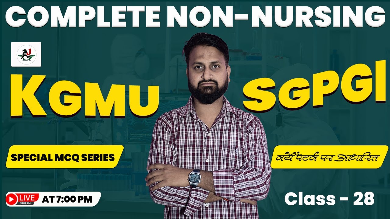 KGMU | SGPGI | JIPMER | EMRC | Nursing Officer 2025 |  Special Mcq🔥| Class - 28 | by Jitendra sir