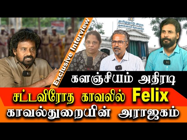Redpix Felix Arrested - Is Felix in Illegal Custody? - Director Mu Kalanjiyam takes on DMK Govt class=
