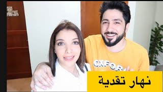 مهند مشى تركيا مناسنيش شفو اش جاب معاه ?