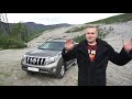 Премиум или японский УАЗ. Toyota Land Cruiser Prado.