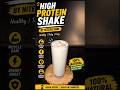 💪 High Protein Shake Recipe By Nitesh Soni | Healthy Muscle Gain Drink 🥤🔥 #shorts