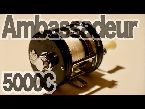 garcia ambassadeur 5000 side plate restoration