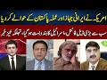 Iran-U.S. Deal Final | Abdullah Hameed Gul's Shocking Revelations | Neo News | J191W