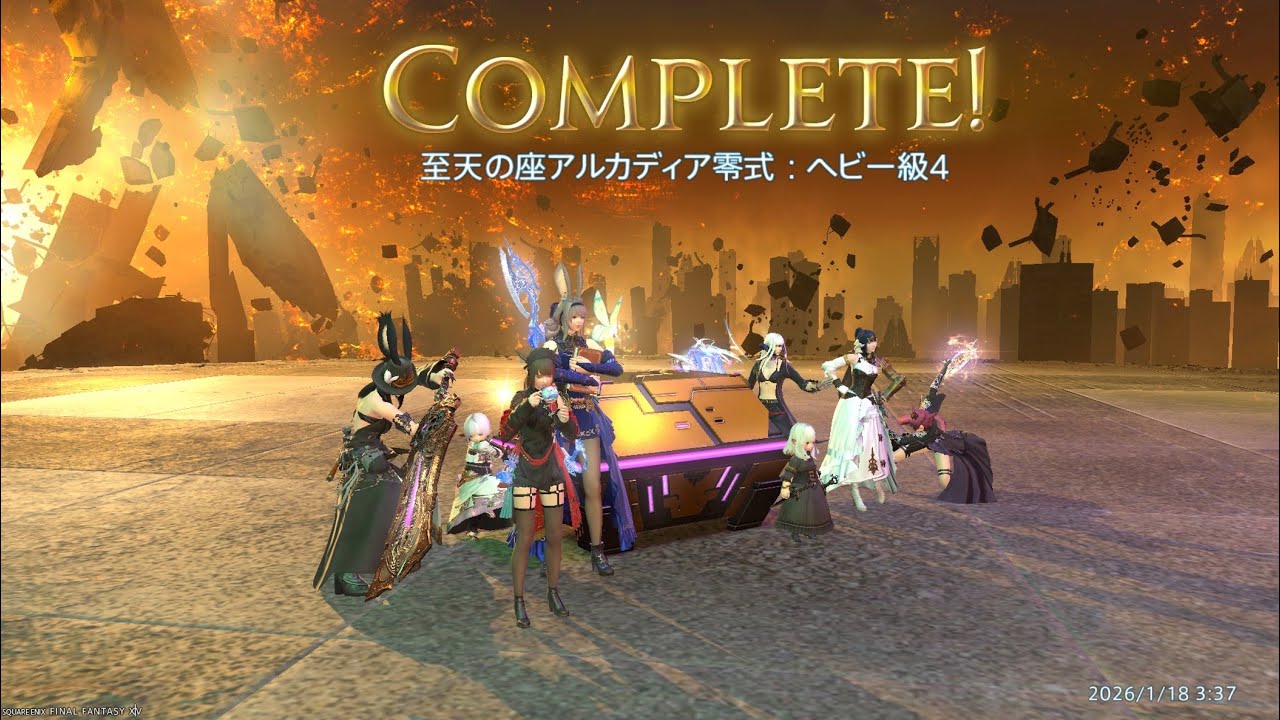 アルカディア零式ヘビー級　４層後半　MTナイト視点　game8(基本ぬけまる/レプリ位置固定/模倣牛子)　消化回