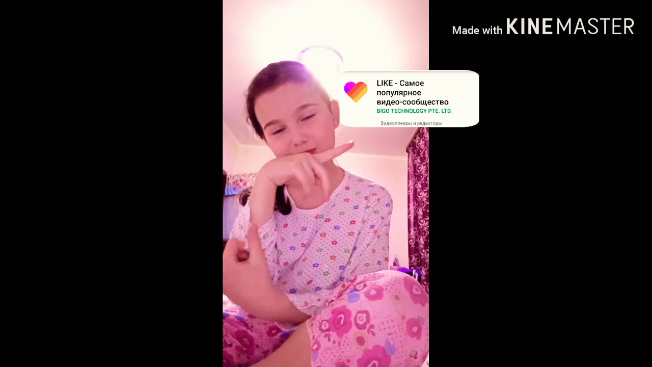 Как снять slowmo в LIKE на андроид (часть 1)/Ралина OMG