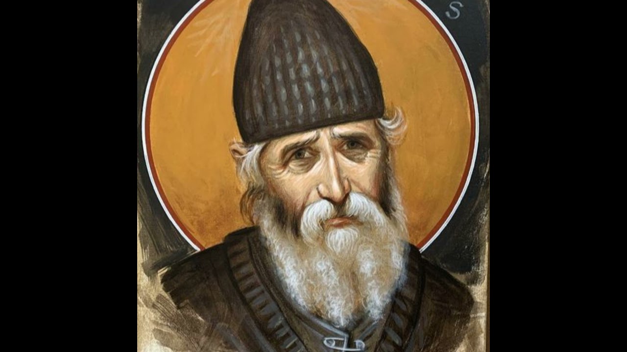 ELDER PAISIOS OF MOUNT ATHOS SPIRITUAL COUNSELS, Volume 1: With Pain and Love for Contemporary Ma...