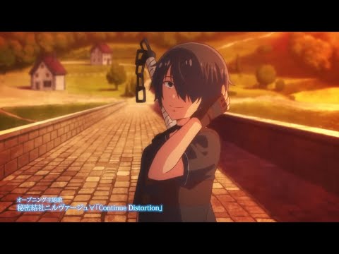 Isekai shoukan wa NIdoME Desu by Otakus freak - Dailymotion