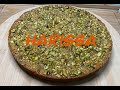 HARISSA Grießkuchen Syrische Süßigkeit Ramadan Rezept L NABKIYEH HARISSA Grießkuchen Syrische Süßigkeit Ramadan Rezept L NABKIYEH