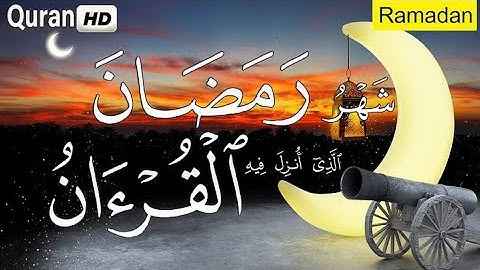 شهر رمضان🌙الذي أنزل فيه القران❤️ايات الصيام❤️القرآن الكريم🙌🙌بصوت جميل جدا من القارئ محمد
