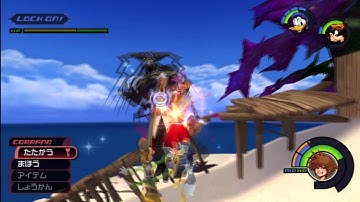 KHFM Speed Run - Ansem I