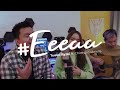 Teuku ryzki ft  chintya gabriella  eeaaa cjr cover