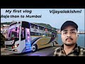 My first vlog luxurious bus mein Rajasthan se Mumbai jaane ka safar #bus #vlog #viral