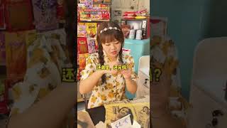 #lotre Menang Undian #klipvideo #sinema #oriental