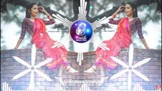 New CG Dj Remix Song 2021 || Turi Maza Le Le || Cg style Mix || Dj Roshan sitapur Dj Amish Jashpur