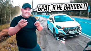 видео: Собака Камикадзе Выскочила Под Колёса 😱 Безумные Мото Ситуации 2024 (#28) картинка: Собака Камикадзе Выскочила Под Колёса 😱 Безумные Мото Ситуации 2024 (#28)