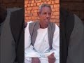 يا افضل المرسول مدائح الشيخ هاشم يا افضل المرسول مدائح الشيخ هاشم